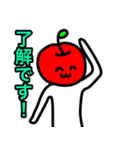 荒ぶるりんごの群れ（個別スタンプ：6）