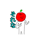 荒ぶるりんごの群れ（個別スタンプ：9）