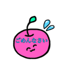 荒ぶるりんごの群れ（個別スタンプ：10）