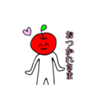 荒ぶるりんごの群れ（個別スタンプ：12）