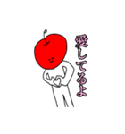 荒ぶるりんごの群れ（個別スタンプ：17）