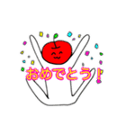 荒ぶるりんごの群れ（個別スタンプ：18）