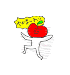 荒ぶるりんごの群れ（個別スタンプ：23）