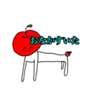 荒ぶるりんごの群れ（個別スタンプ：27）