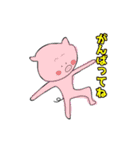 荒ぶるりんごの群れ（個別スタンプ：31）