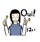 フェンシング少女のLINEスタンプ（個別スタンプ：3）