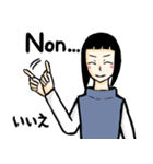 フェンシング少女のLINEスタンプ（個別スタンプ：4）