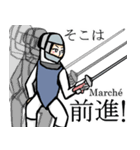 フェンシング少女のLINEスタンプ（個別スタンプ：6）