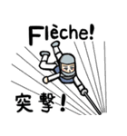 フェンシング少女のLINEスタンプ（個別スタンプ：12）
