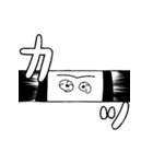 日常会話に使えそうで使えないスタンプ（個別スタンプ：6）