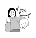 日常会話に使えそうで使えないスタンプ（個別スタンプ：11）