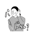 日常会話に使えそうで使えないスタンプ（個別スタンプ：16）