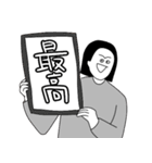 日常会話に使えそうで使えないスタンプ（個別スタンプ：17）