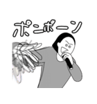 日常会話に使えそうで使えないスタンプ（個別スタンプ：20）
