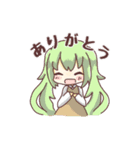 ゆったり女の子スタンプ（個別スタンプ：10）