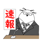 コロナ君とくま君（個別スタンプ：4）