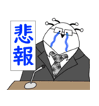 コロナ君とくま君（個別スタンプ：5）