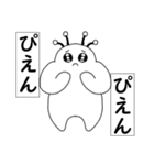 コロナ君とくま君（個別スタンプ：19）