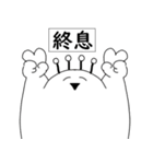 コロナ君とくま君（個別スタンプ：21）