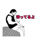 キセキの漢（個別スタンプ：6）