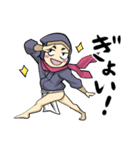 さすが忍者きたない（個別スタンプ：1）