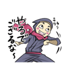 さすが忍者きたない（個別スタンプ：2）