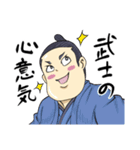 さすが忍者きたない（個別スタンプ：3）