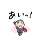 さすが忍者きたない（個別スタンプ：4）