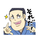 さすが忍者きたない（個別スタンプ：5）