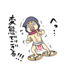 さすが忍者きたない（個別スタンプ：7）