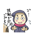 さすが忍者きたない（個別スタンプ：11）