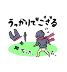 さすが忍者きたない（個別スタンプ：13）