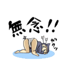 さすが忍者きたない（個別スタンプ：18）