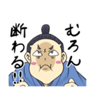 さすが忍者きたない（個別スタンプ：20）