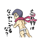 さすが忍者きたない（個別スタンプ：21）
