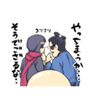 さすが忍者きたない（個別スタンプ：29）