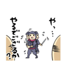 さすが忍者きたない（個別スタンプ：30）