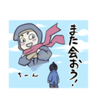 さすが忍者きたない（個別スタンプ：31）