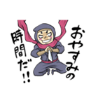 さすが忍者きたない（個別スタンプ：32）