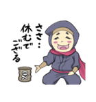 さすが忍者きたない（個別スタンプ：33）