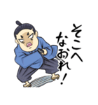 さすが忍者きたない（個別スタンプ：34）