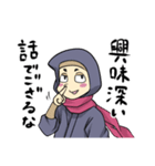 さすが忍者きたない（個別スタンプ：36）