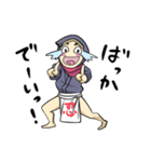 さすが忍者きたない（個別スタンプ：39）