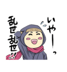 さすが忍者きたない（個別スタンプ：40）