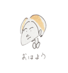 おそようスタンプ（個別スタンプ：2）