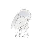 おそようスタンプ（個別スタンプ：4）
