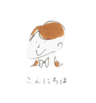 おそようスタンプ（個別スタンプ：5）
