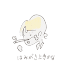 おそようスタンプ（個別スタンプ：11）
