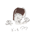おそようスタンプ（個別スタンプ：12）