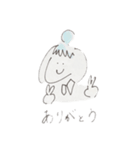 おそようスタンプ（個別スタンプ：16）